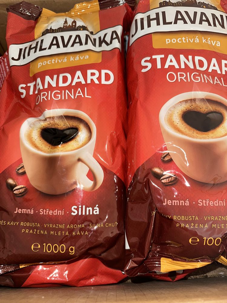 Кава JIHLAVANKA standard