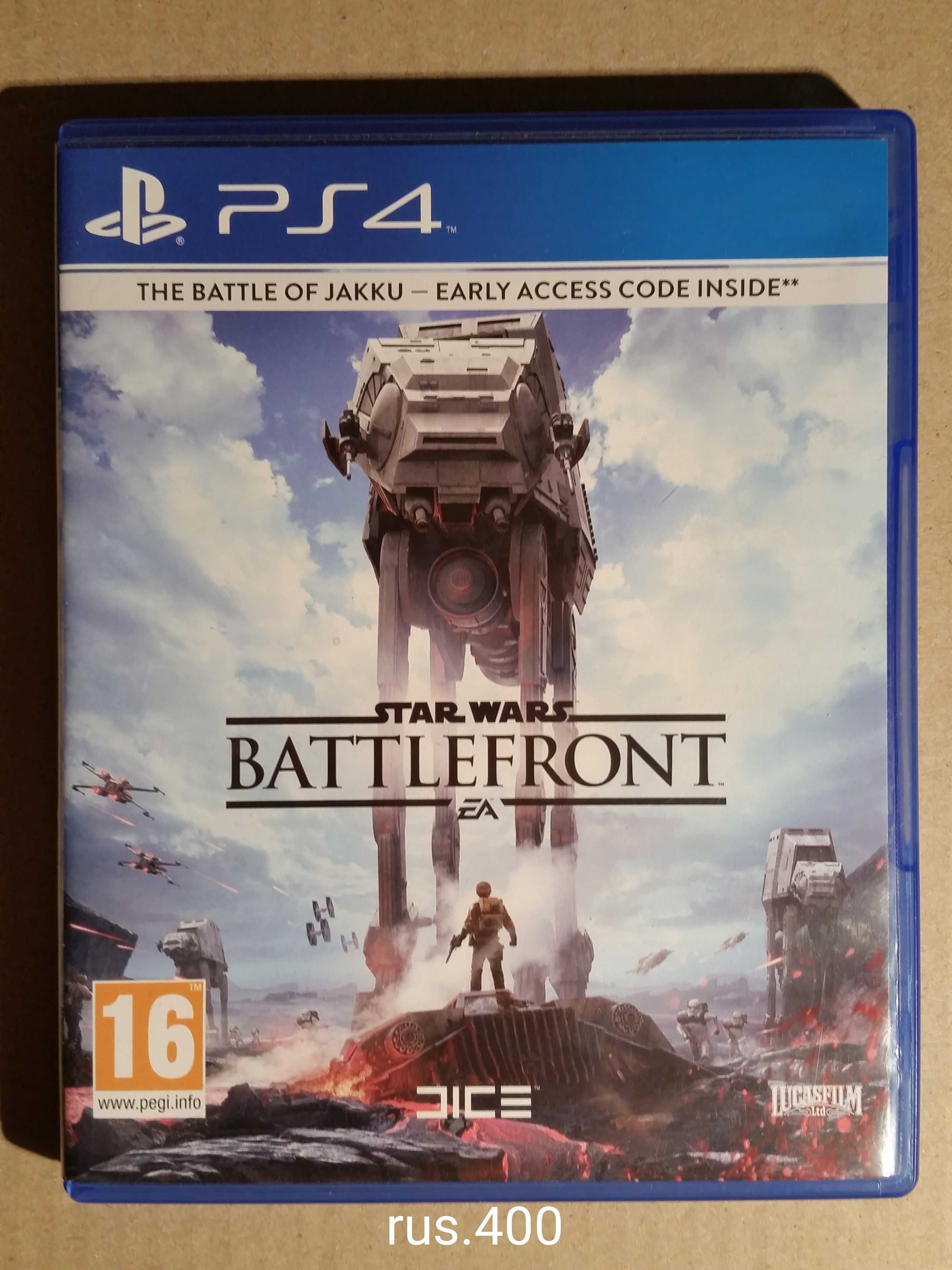 Игры для  Sony PS4