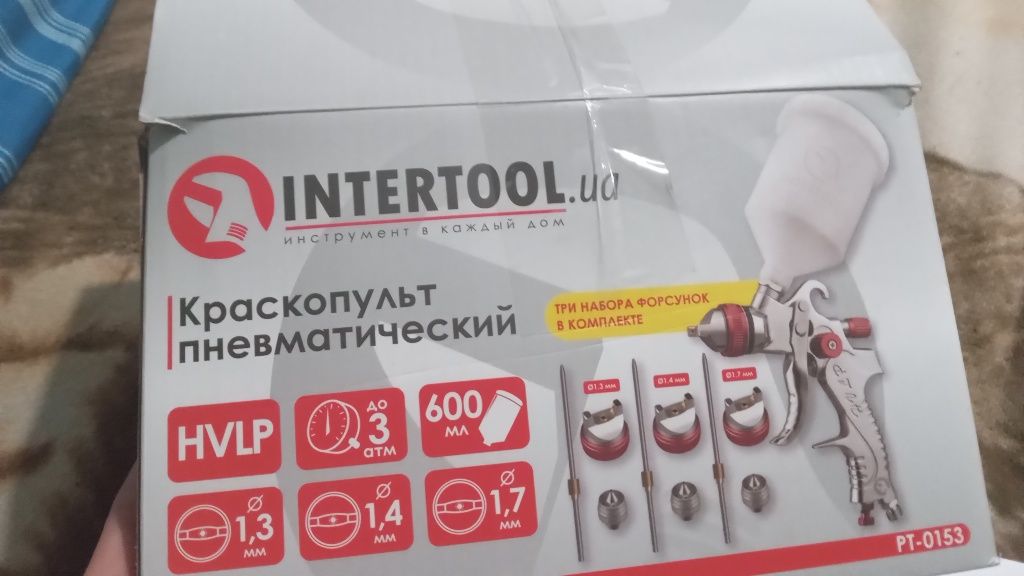 Краскопульт INTERTOOL