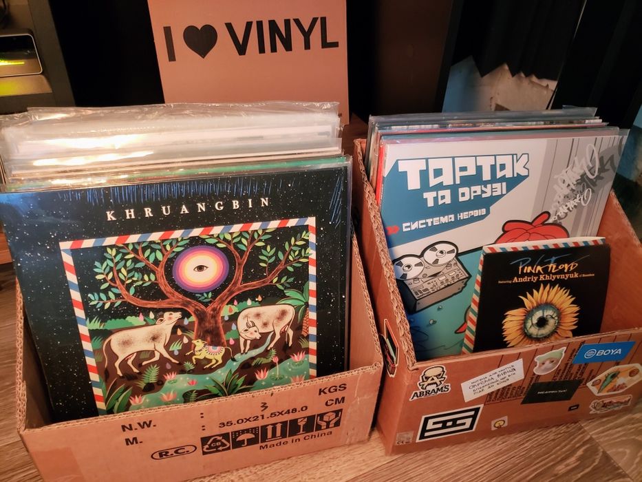 Власна колекція вінілу