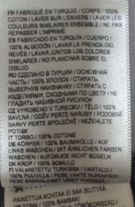 Продам Футболку Платье Superdry