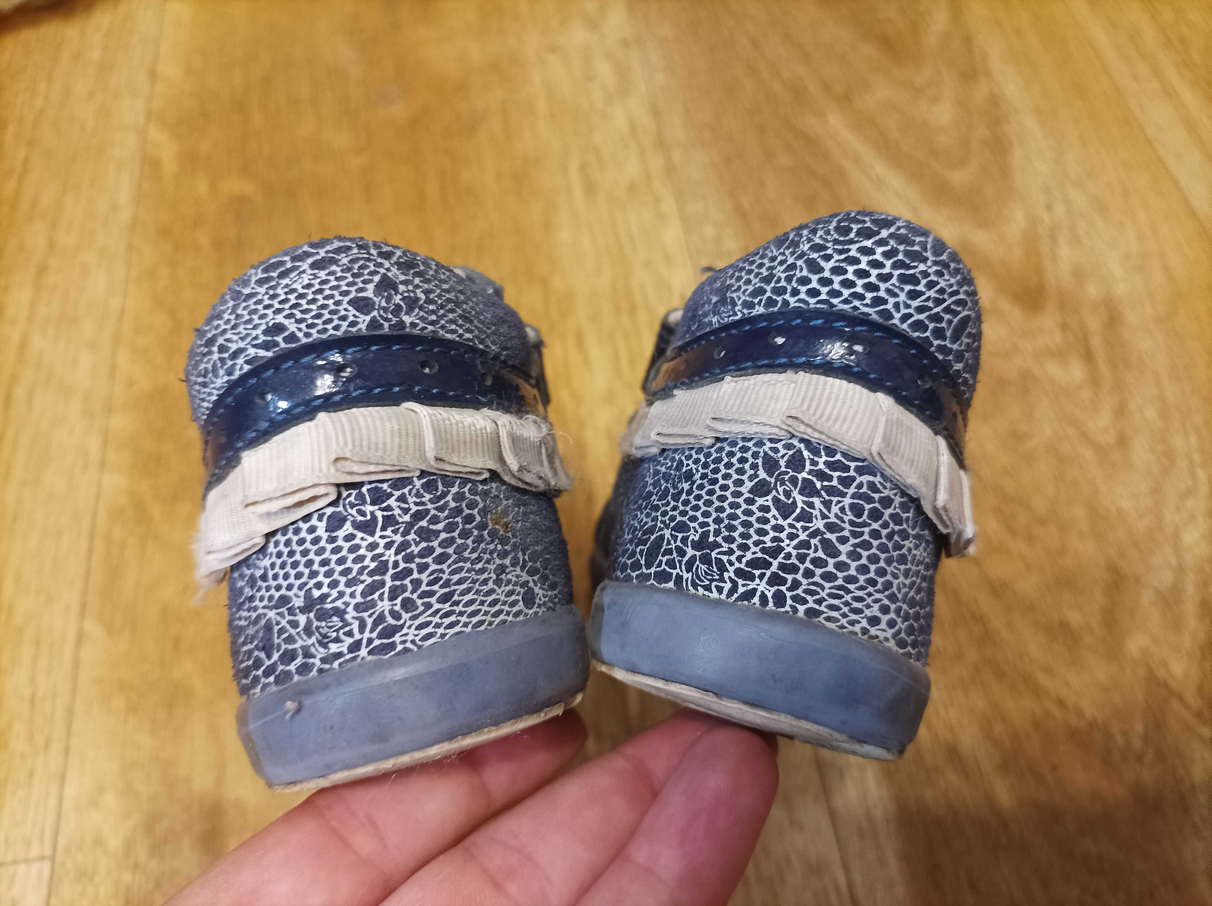 Buty trzewiki jesienne Bartek r. 24