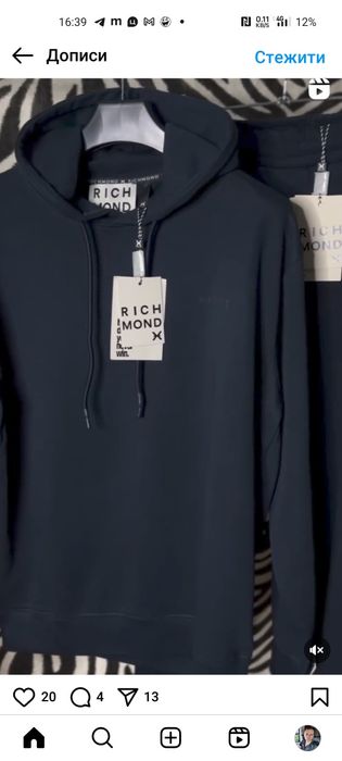 Спортивний костюм John Richmond original