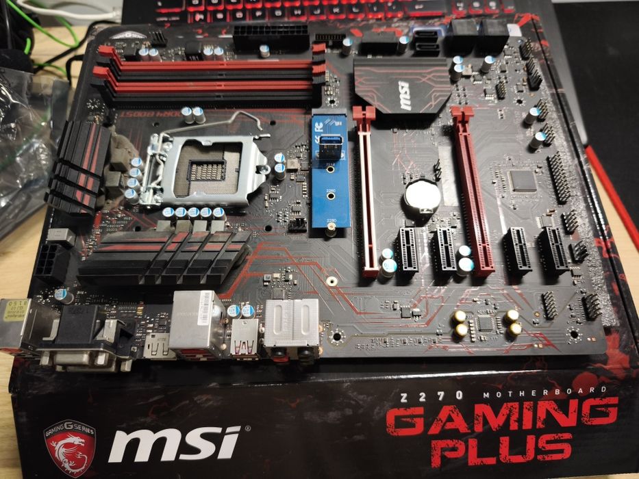MSI Gaming Plus Z270