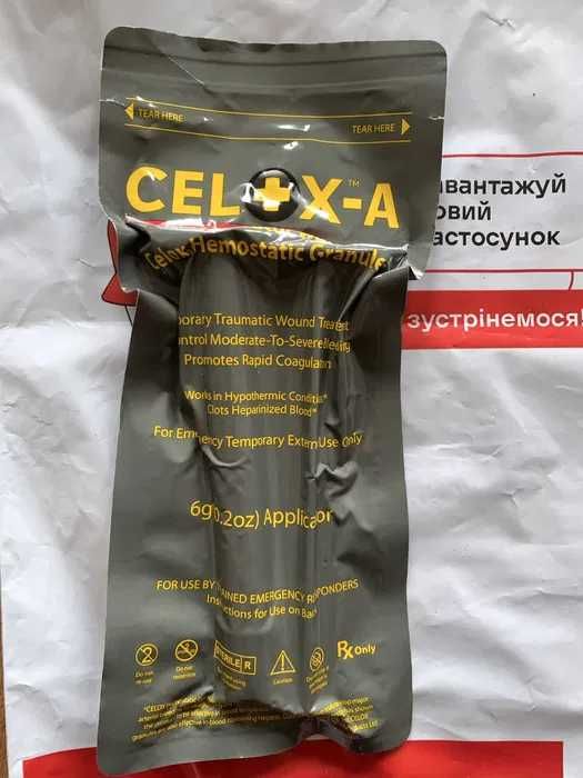 форма зсу берці носки шкарпетки рукавиці все є великий розмір