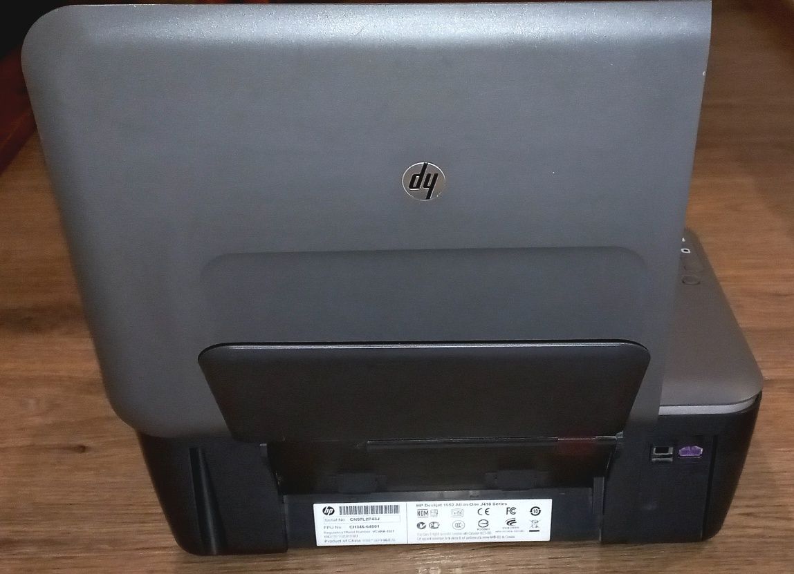 Urządzenie wielofunkcyjne HP Deskjet 1050 - J410