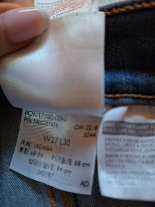 Jeansy Damskie LEVIS W27L30