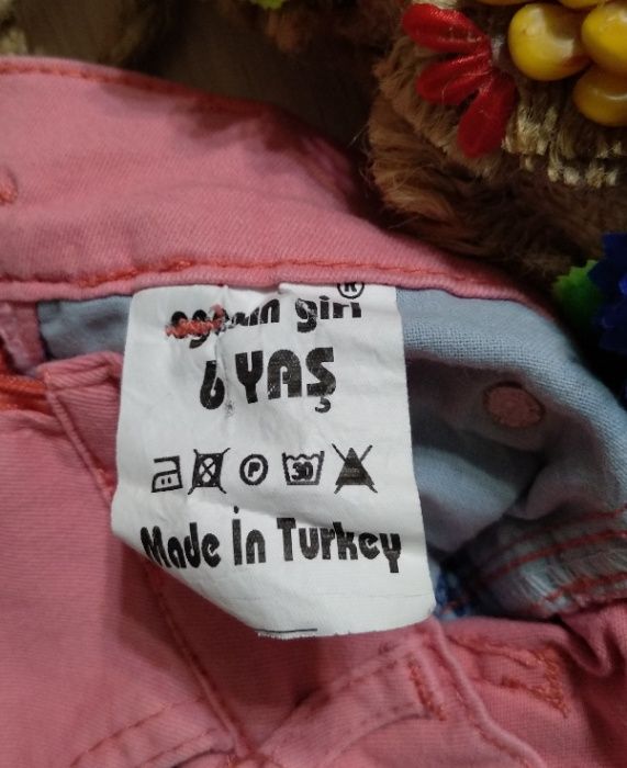 Джинсы (брюки) летние, легкие фирмы Еgecan (Турция) детские