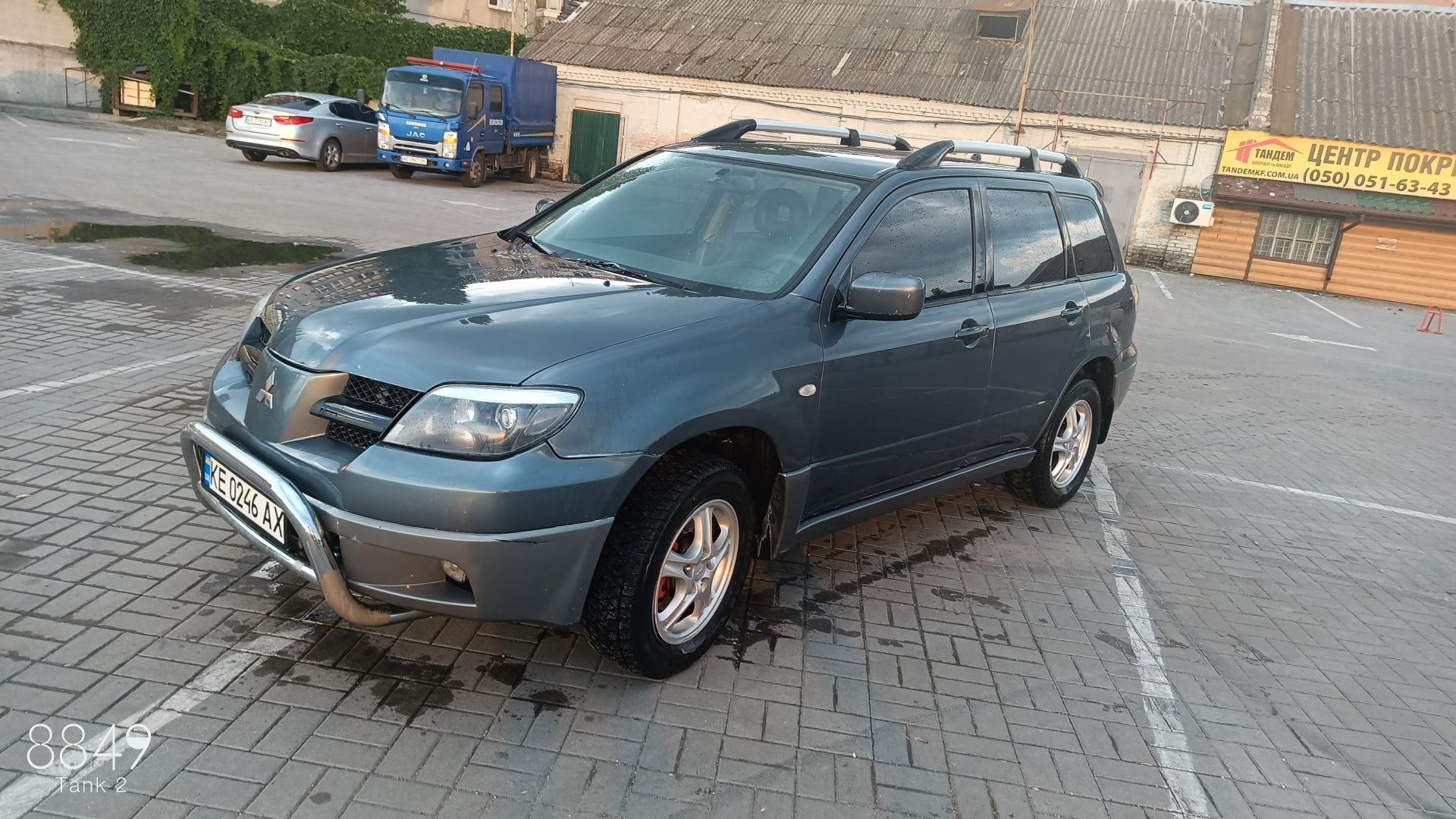 Mitsubishi outlander 2.4