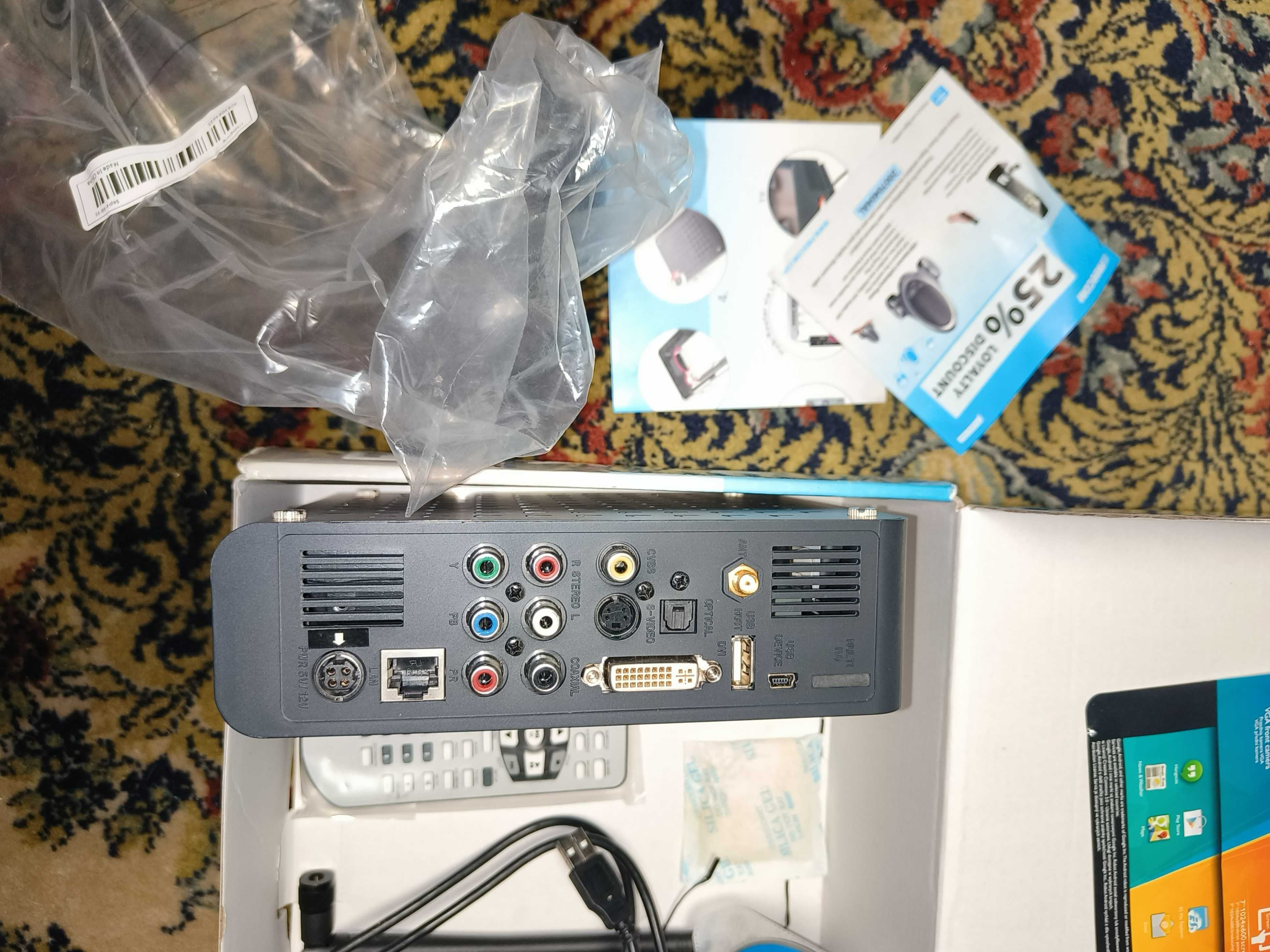 Freecom Network Media Player 350 WLAN