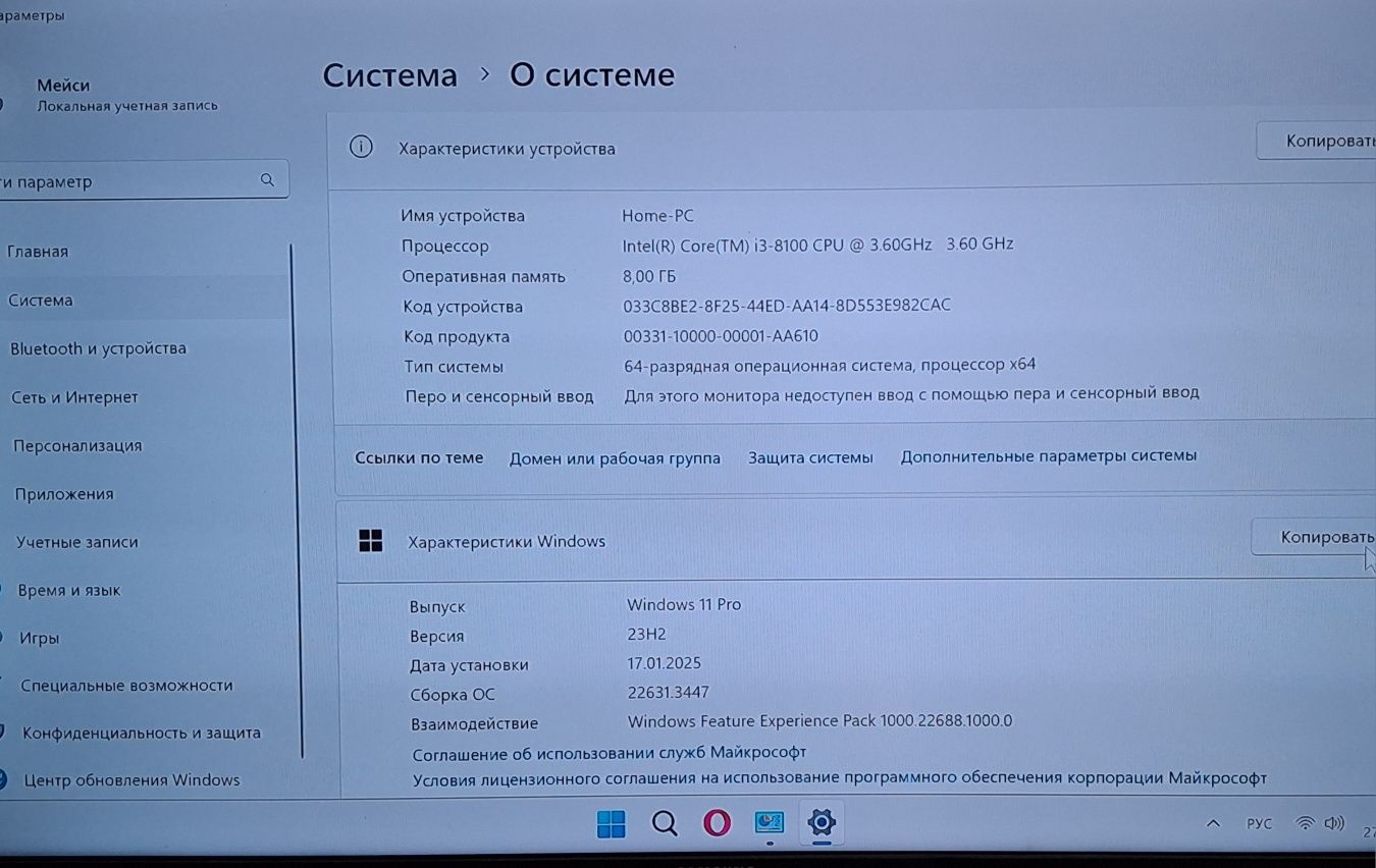 Системний блок і3 intel 3,6 GHz