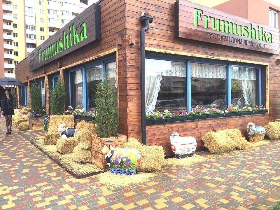 ‼️ЖК Левитана‼️2 спальни‼️Ремонт‼️Радужный‼️+Паркоместо‼️Генератор‼️
