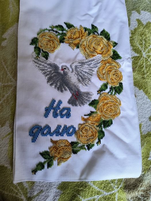 Рушник весільний вишитий бісером