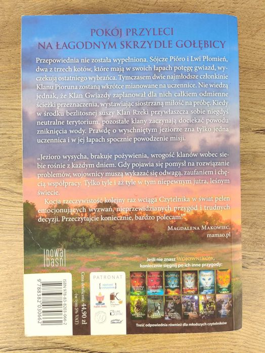 Czwarty uczeń / Erin Hunter