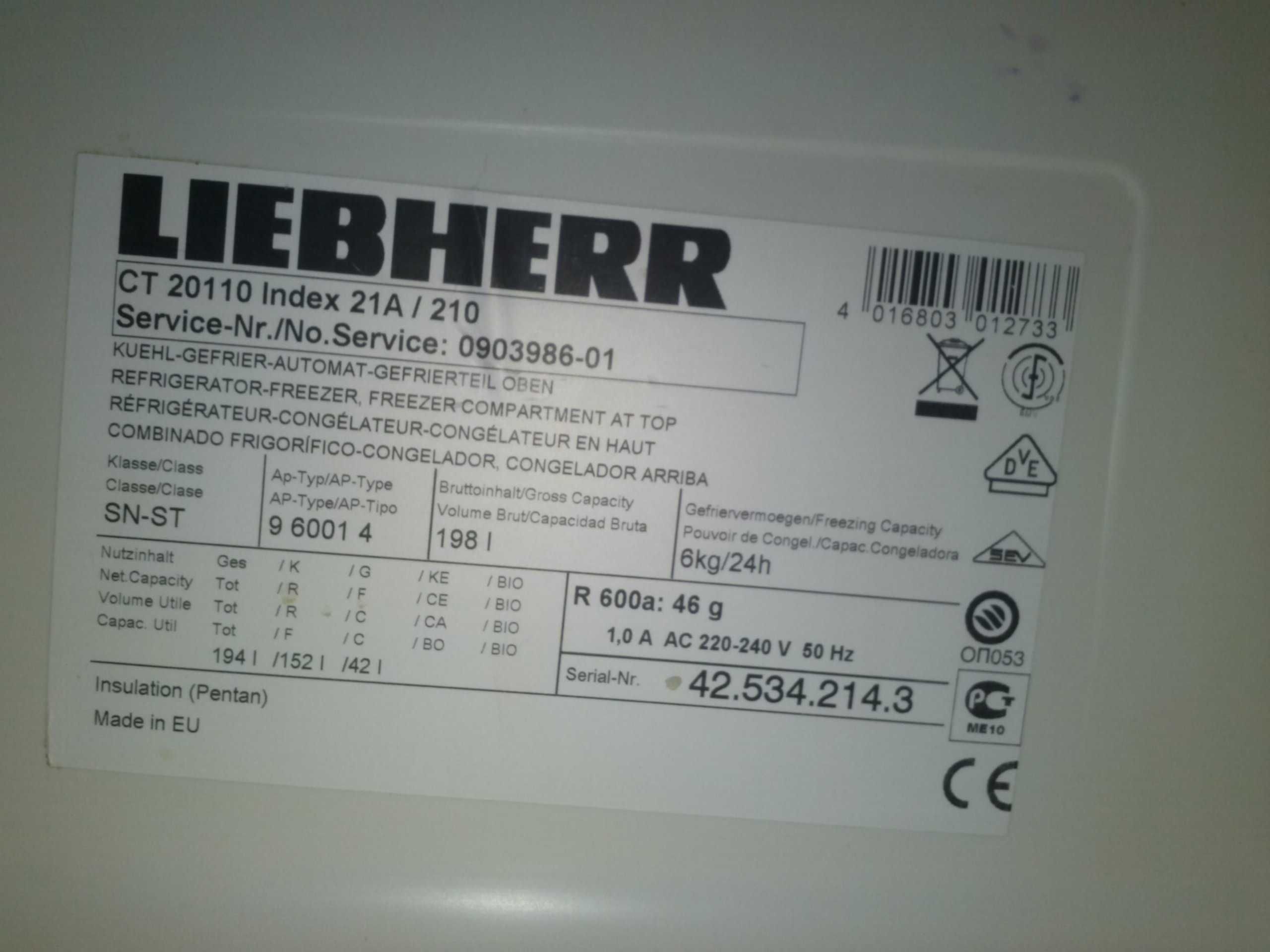 lodówka LIEBHERR