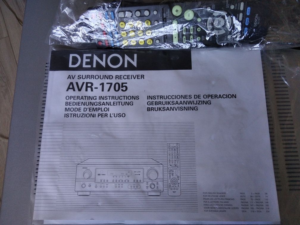 Ресивер Denon AVR-1705 новый