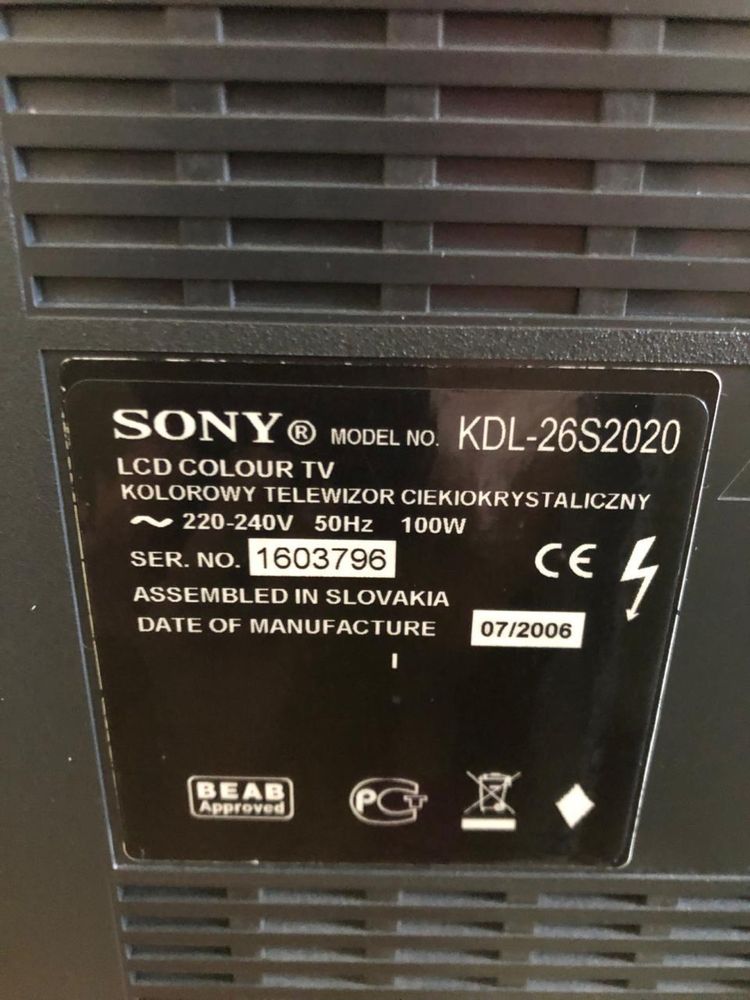 Телевизор Sony KDL-26S2020