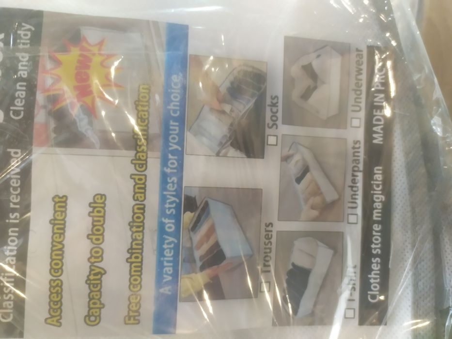 Набір органайзерів для одягу 4 предмета 8650