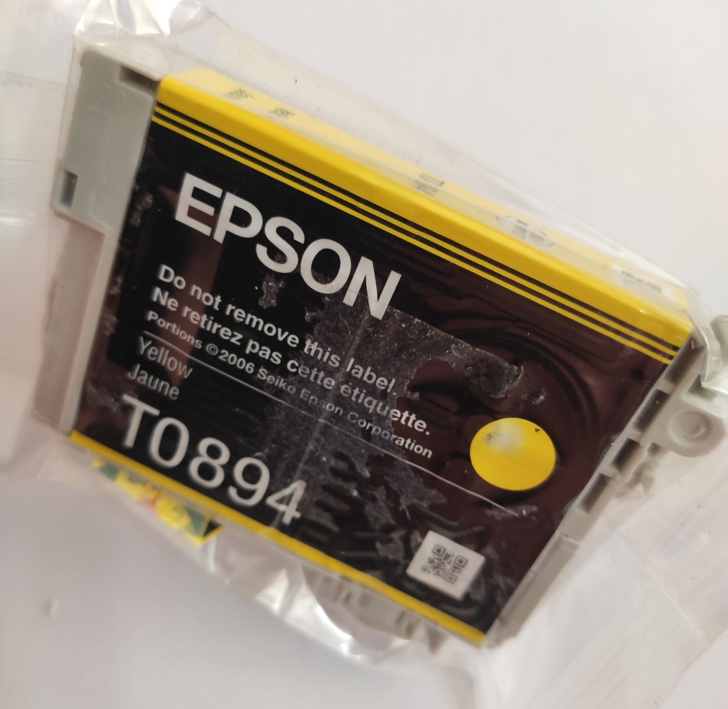 Оригінальний картридж EPSON T0894