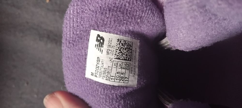 Buty zimowe New Balance