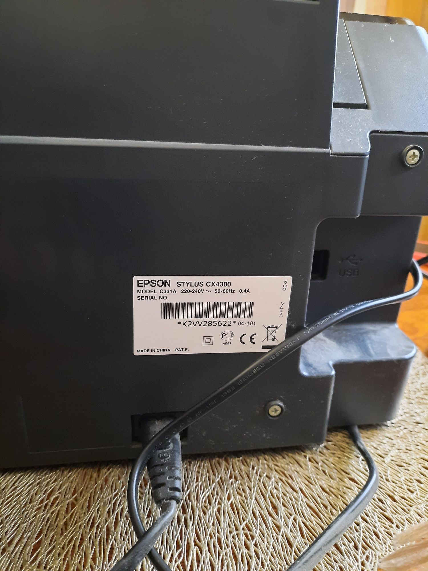 Принтер epson cx4300, фарби у подарунок