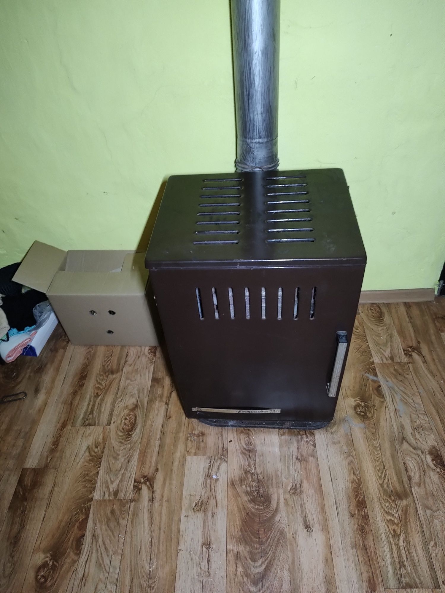 Sprzedam piec Żar PRL 1,2 kW
