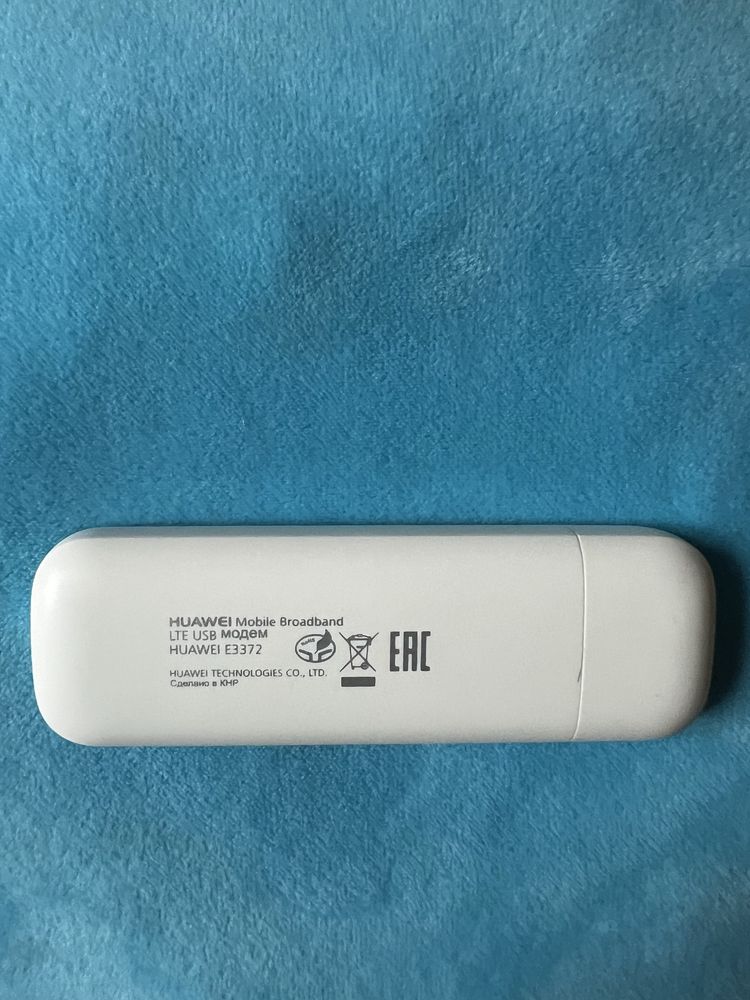 Modem internetowy USB 2 4G