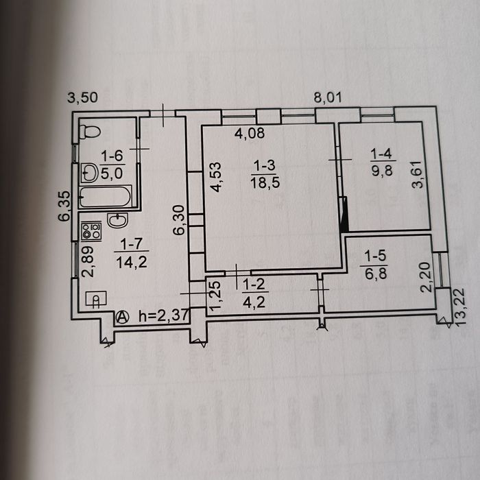 Продаю частину будинку р-н ЮТЗ по Перемоги