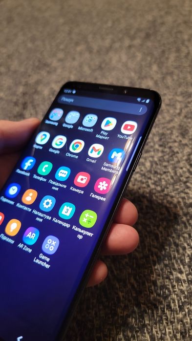 Samsung Galaxy S9 plus