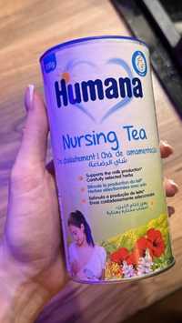 Чай для лактации Humana