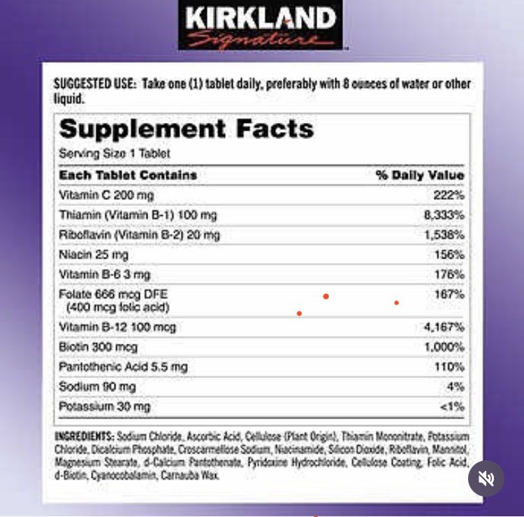 Вітаміни Kirkland США 100 /500 шт