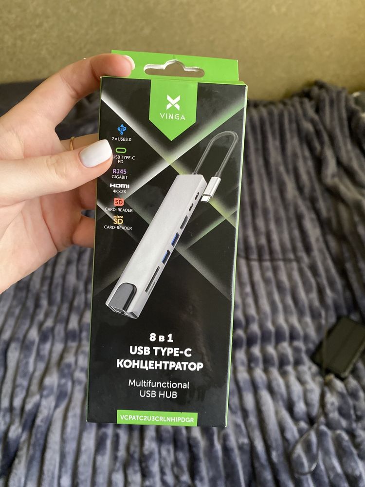 Продам USB Type-C концентратор