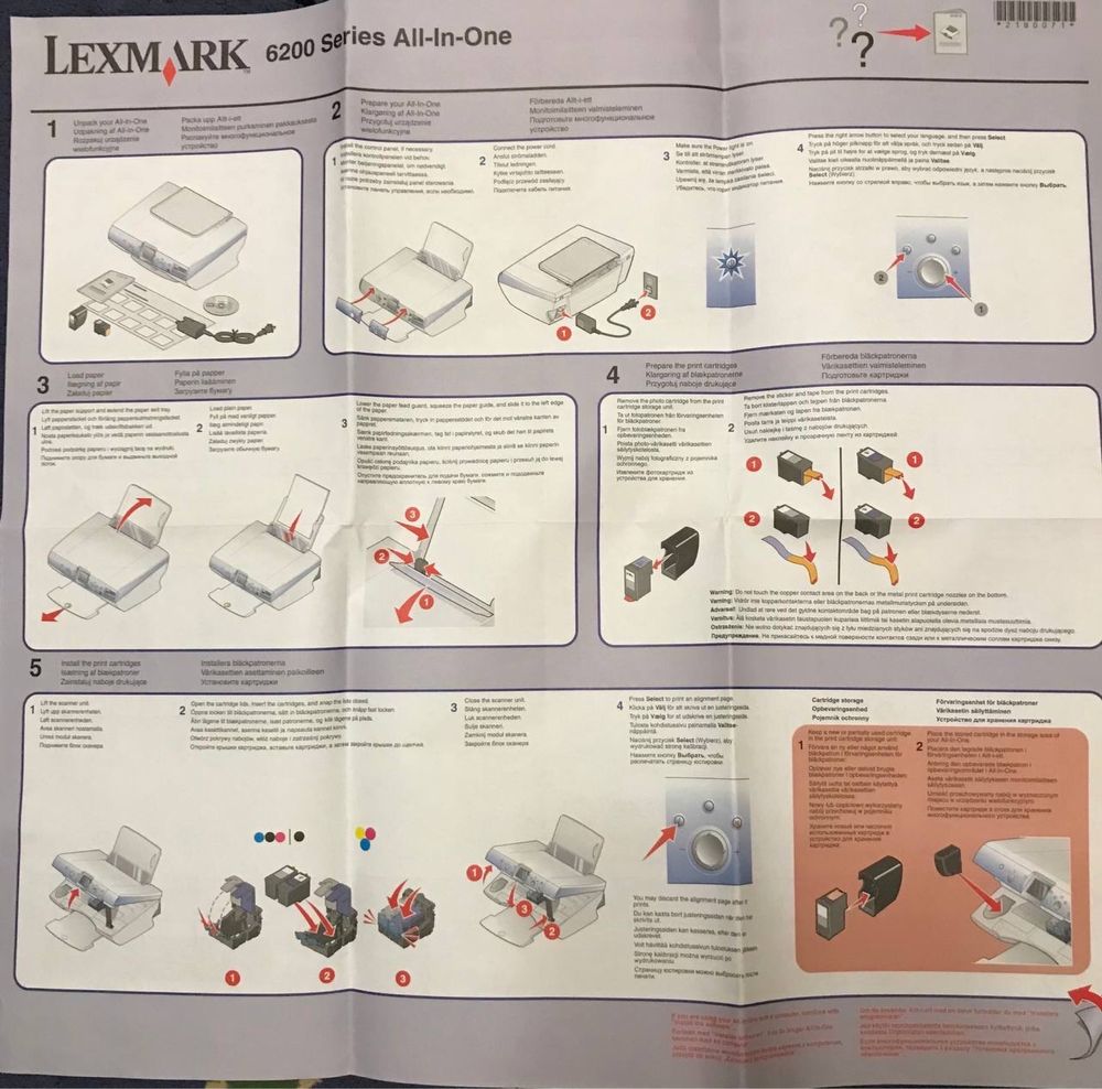 Принтер Lexmark P6250