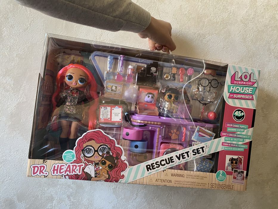 LOL vet set ветеринар великий набір. Ігровий набір для дівчат