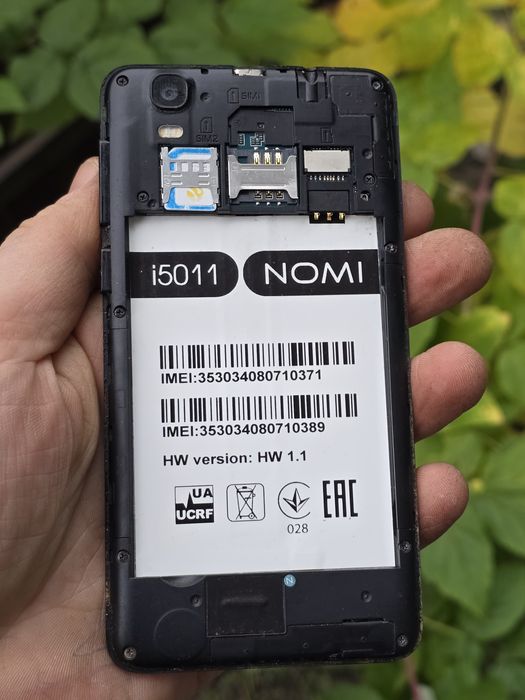 Android телефон на 2 сімкарти