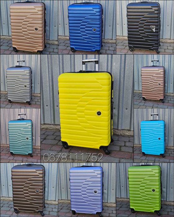 Від SNOWBALLФранція MEDISSON43303 Валізи чемодани ручна поклажа