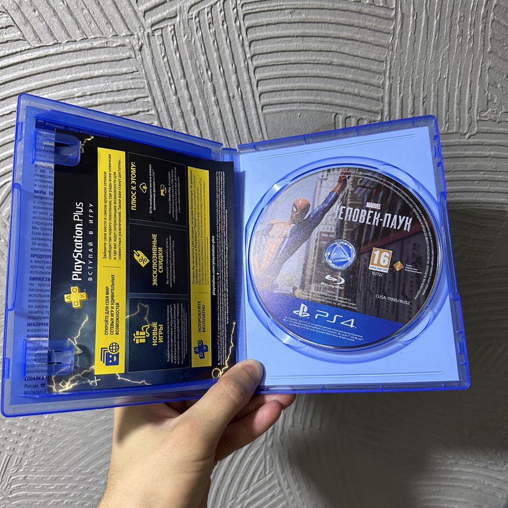 Чоловік паук ps4
