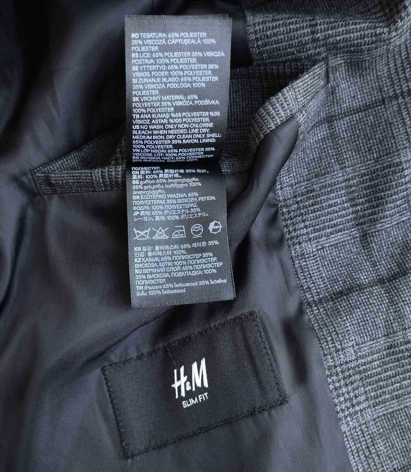 Котоновый пиджак в клетку зауженного кроя H&M