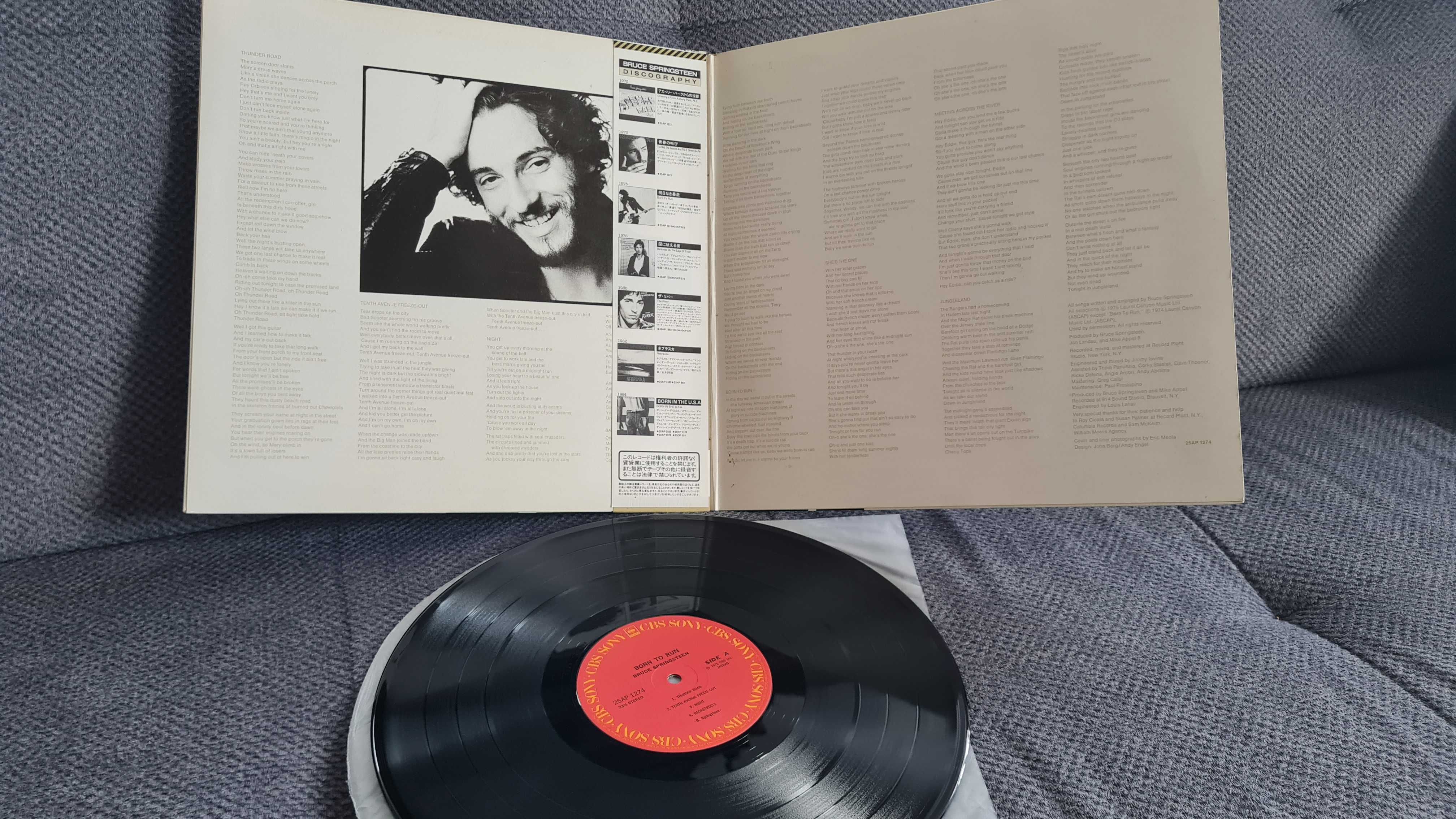 Bruce Springsteen – Born To Run - EX - JAPAN