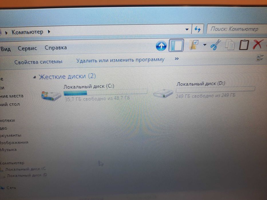 очень красивый нетбук, мини-ноутбук, интернет работа фильмы!
