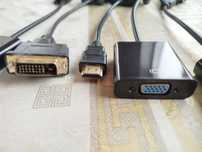 Переходники, кабеля  HDMI на VGA и  DVI на VGA
