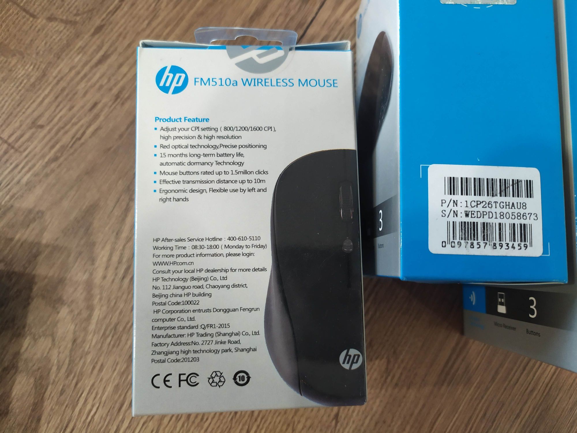 Безпровідна мишка HP m510a