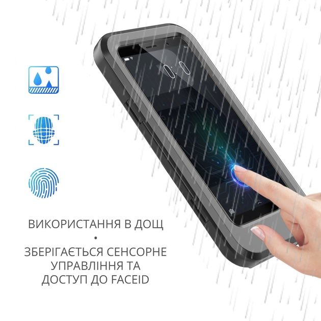 HL-69 | Велосипедний тримач телефону | Водонепроникний, регульований