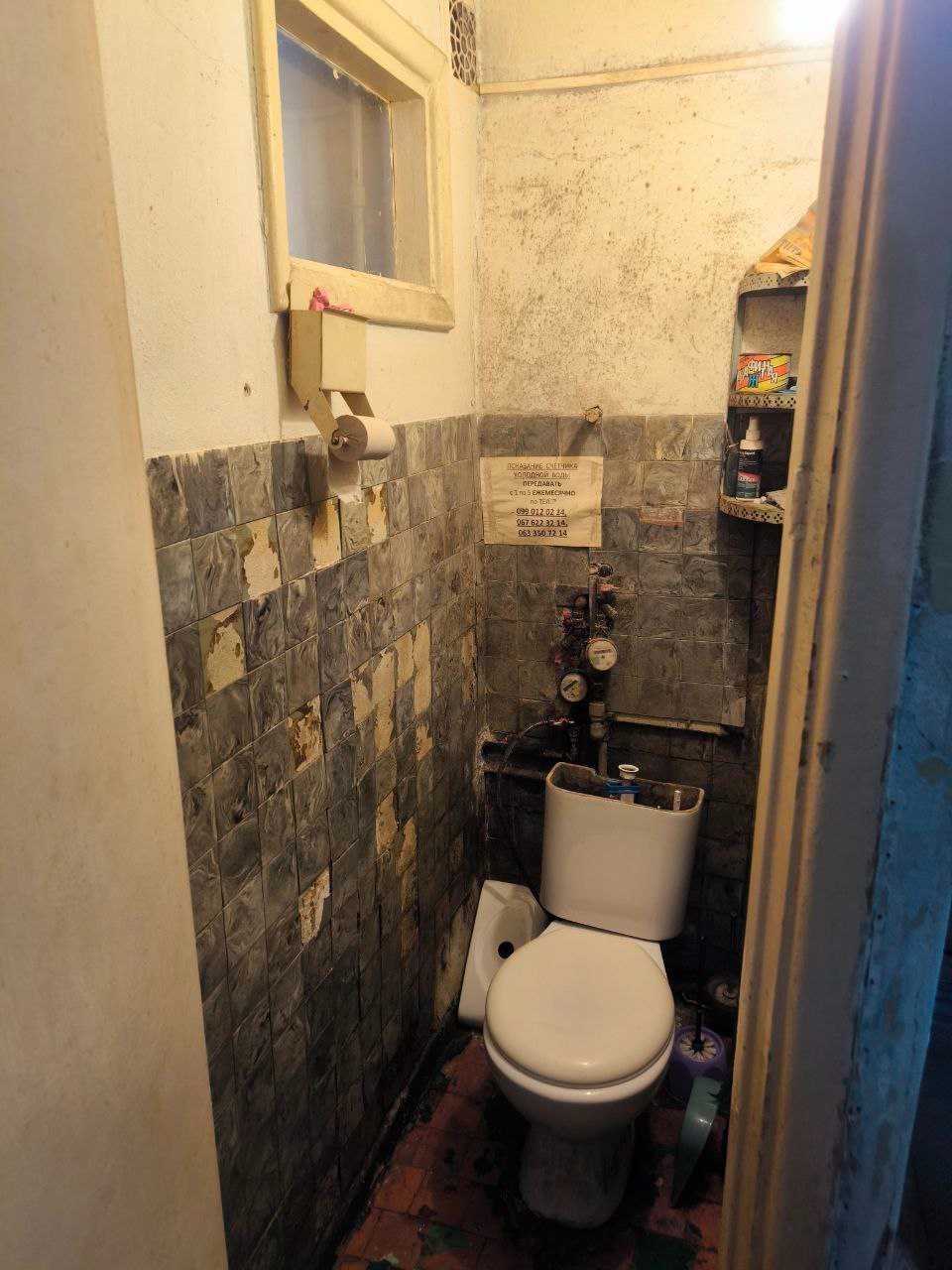Продам 3-х квартиру, 2 Шевченківський