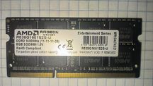 Оперативна пам'ять 8 gb AMD