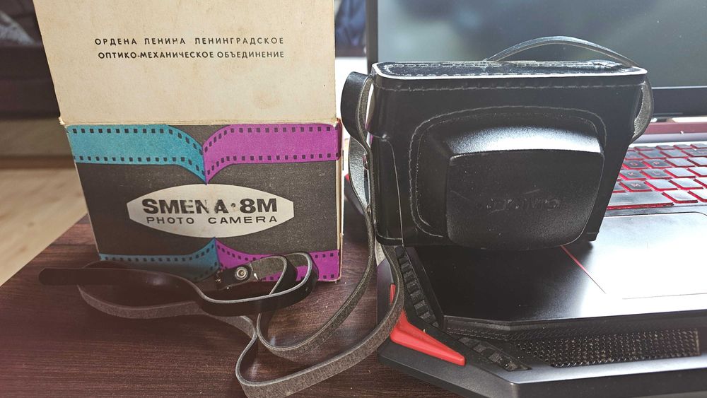 Aparat Smena 8M  z pokrowcem