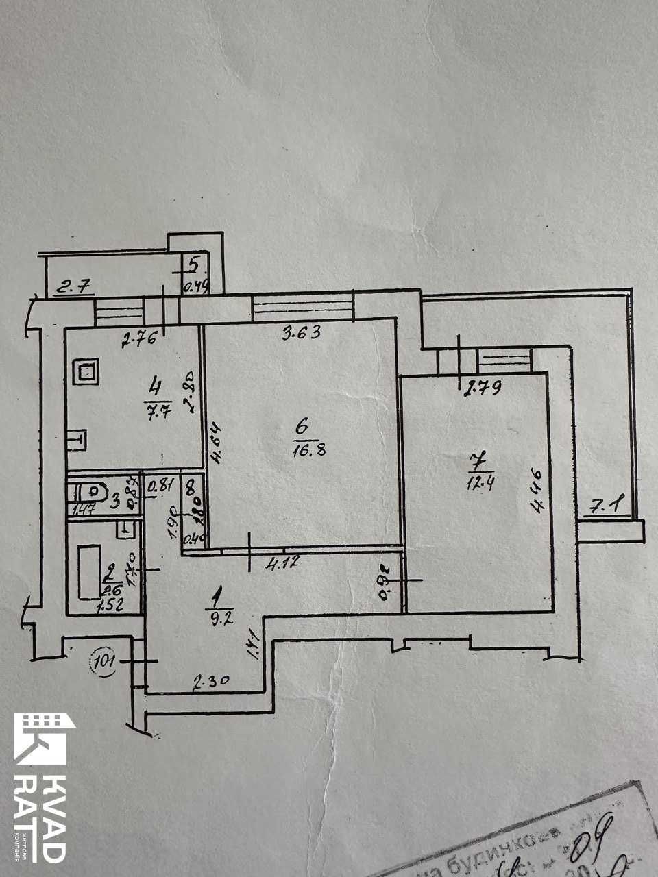 Продаж 2 кім квартири з індивідуальним опаленням