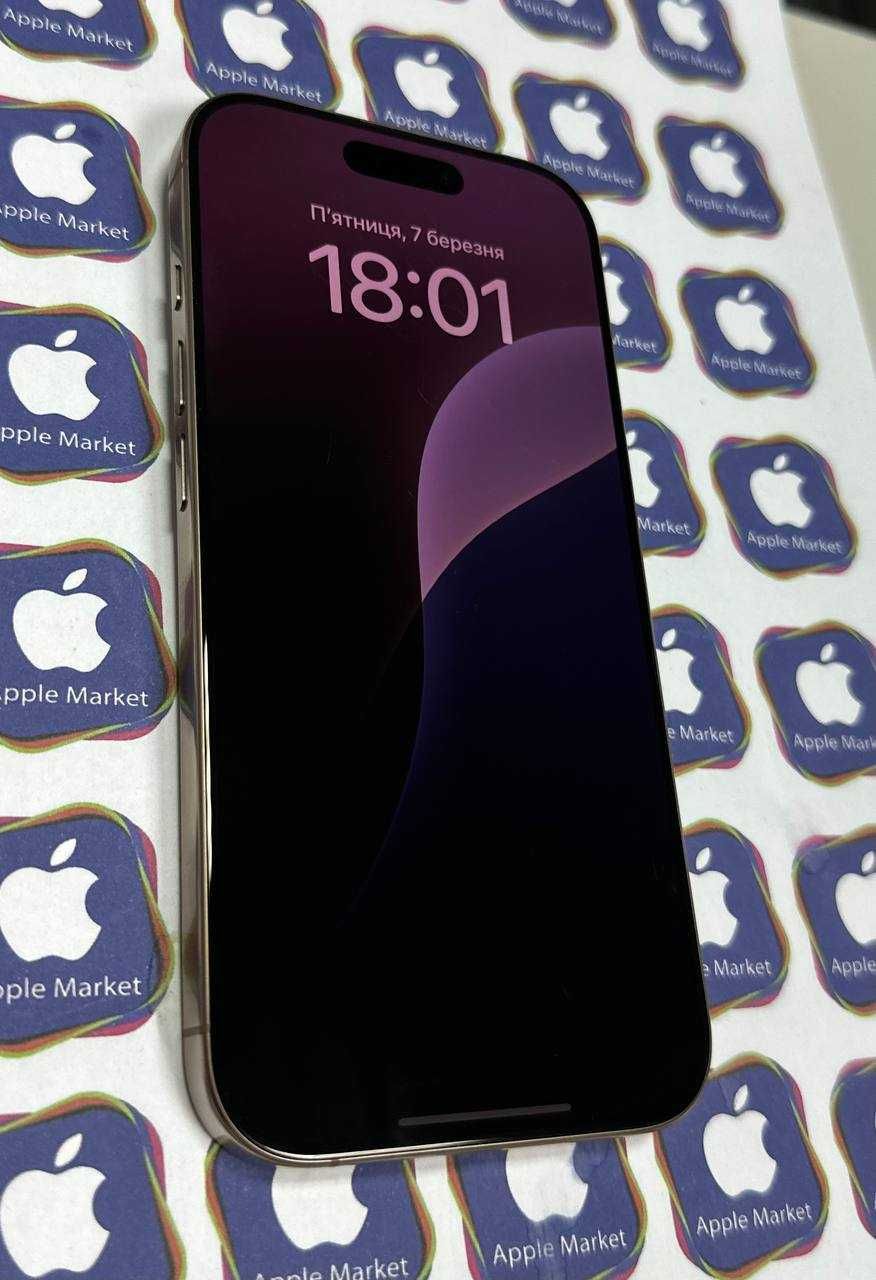 iPhone 16 Pro 512GB Desert Titanium E-Sim Neverlock