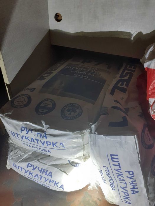 Штукатурка 3 мішки