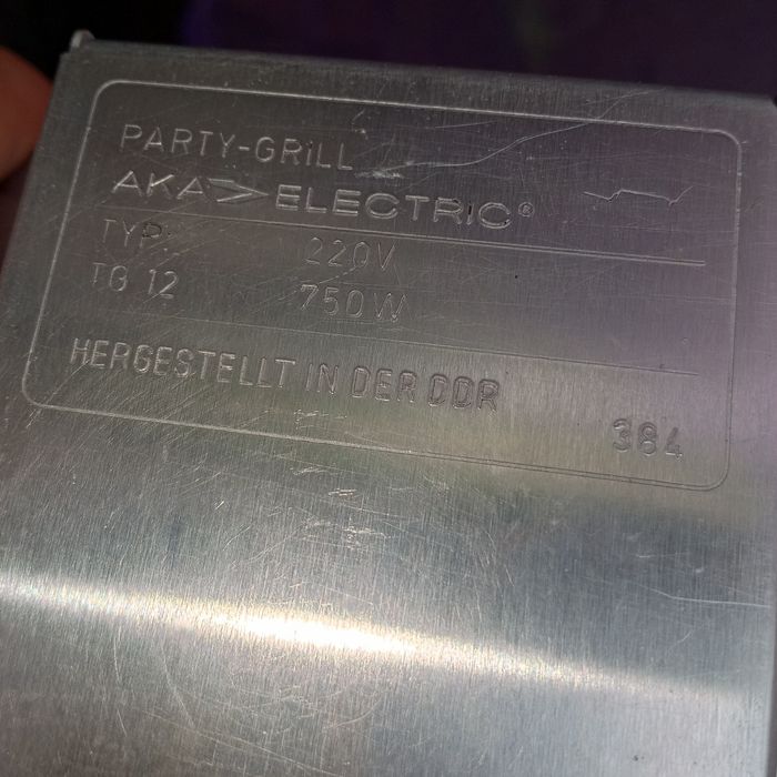 Чудо печь єлектро  .гриль шашлик